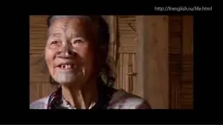 Unit 8: Ancient languages, modern technology