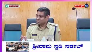 ರಿಶೆಲ್ ಡಿಸೋಜಾ ಆತ್ಮಹತ್ಯೆ ಪ್ರಕರಣದ ಆರೋಪಿ ಚಿರಾಗ್ ಚೆನೈನಲ್ಲಿ  ಬಂಧನ