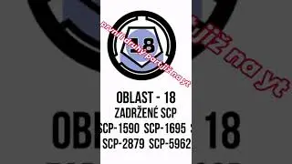 Skoro v&scaron;echny oblasti a z&oacute;ny.  scp explained cz#scp #scpfoundation #scpexplained #czech #cz