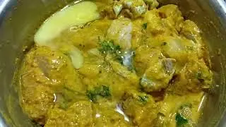 চিকেন পাকোড়া 