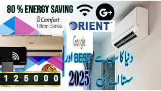 New Orient T3 AC  IOT DC Inverter Air Conditioner orient ac remote setting price in pakistan 2025
