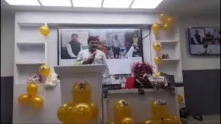 Suraj sir History