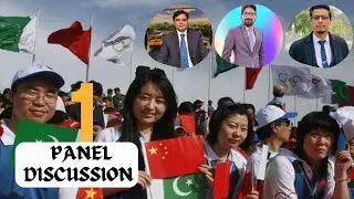 CPEC | Local Communities Cultural and P2P Contact | Panel Discussion