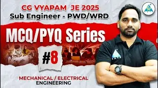Cgvyapam je important concept for  pyq/mcq series mech/Elect  Part-8 || by Ishwar Sir #cgvyapamje