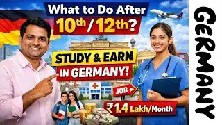 What to Do After 10th & 12th? 🇩🇪 Germany Career Path | Free Education + Stipend