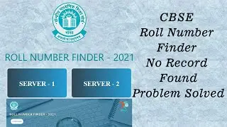 CBSE new option Roll No Finder Link for class X & XII students to find the Result for session 2021.
