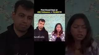 INCOME REVEAL FROM FIRST BRAND DEAL