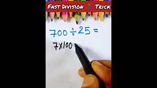 Fast Division Trick | Math tricks 2021 | Math Hacks and Tricks | division Tricks  #shorts