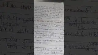 🌙 moon and earth special facts # every classes pls subscribe and like jarur kar dena 