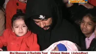 Unique Home Jalandhar