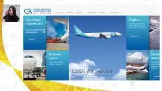 Грузовые авиаперевозки - CS&R | Вебинар по Греции | Mouzenidis Travel