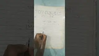 Maths#video#shots#views#viral#like#exam#mp#forestguard#jailprahri#mppatwari#patwari#abkari#ssc#short