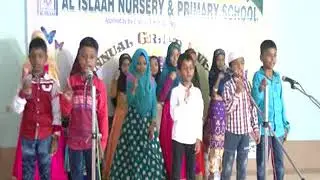 ALISLAAH 04 BISMILLAAH