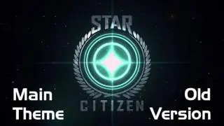 Star Citizen Soundtrack - Main Theme - Old Version (Pedro Macedo Camacho)