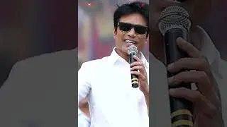 Actor SJ Suryah hilarious fun at Raa Macha Macha song launch Event | Popper Stop Telugu