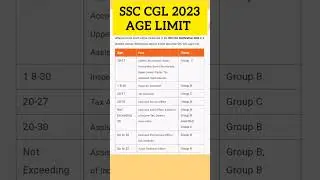 ssc cgl 2023 ssc cgl age limit 2023 #ssc #cgl age limit #ssccgl2023 #shorts #shortvideo #shortsfeed