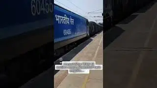 WAG 12 #railway #train