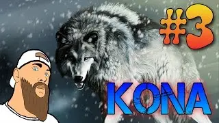 KONA day one НА РУССКОМ #3 - ЗАМЁРЗШИЕ