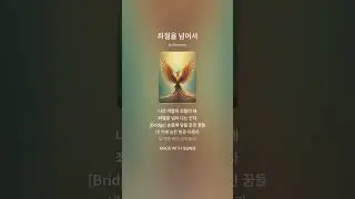 [K-CityPop] 지치고 힘들고 되는 일이 없을 때 위로가 될 노래 | When nothing goes right, just listen