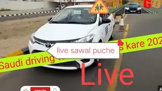 Driving test Kaise pass kare aur computer test