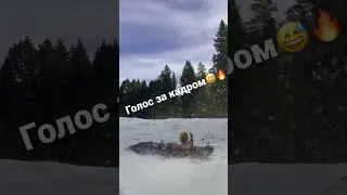 Командую, как могу😅 #fpv #drone #fpvdrone #квадрокоптер #snow #полет #winter #nature #flydrone