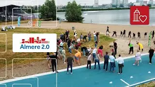 Almere 2.0 | Opening Rondje Weerwater