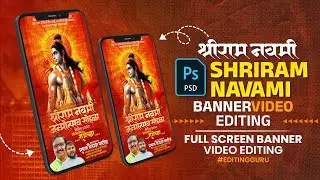 Ram navami Status, Ram Navami Status 2025, Ram Navami video editing, Ram Navami 2025 banner editing
