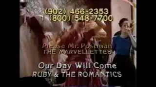 Party Rock Album Commercial 1989