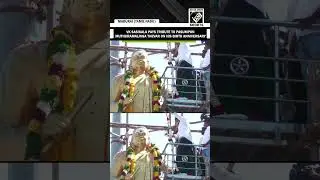 Ex AIADMK leader VK Sasikala pays ṭribute to Pasumpon Muthuramalinga Thevar on his birth anniversary