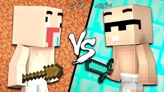 فلم ماين كرافت : الطفل الغني👼 ضد الطفل الفقير👶 (نهاية صادمة)🥺 !|MineCraft Movie