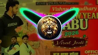 Happy New Year Babu Dj_Remix_Song | Hard Bass 🔊 