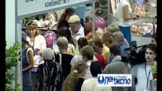 Lenexpo.avi