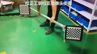 How to use the calibration tool Bright 3D Wheel alignment