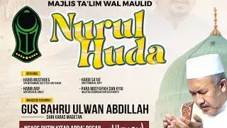 Kajian Kiitab arbai rosail | Rutinan Majlis  Nurul Huda Kebonsari