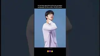 Jin has been appointed as the new campaign ambassador for the Lucido L Re: (R.E.)series💜🌟 #jin #bts