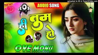 Tum Hi Aana Song Dj Remix ||Hard Bass ||Mar Java Dj Song ||Brocken Heart 💜❤️