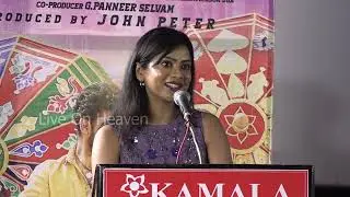Badava Movie Press Meet | Vijay Antony | Vimal | Director Perarasu | Soori | Shrita Rao