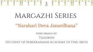 Margazhi Series | Day 15  #concert #online #music #carnaticmusic #margazhi