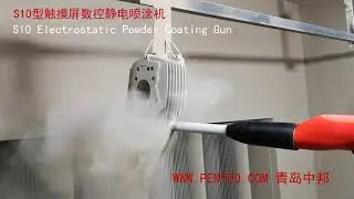 Showcasing high performance electrostatic powder coating guns that make your job easy