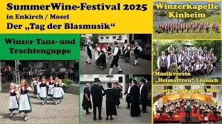 SummerWine-Festival 2025 in Enkirch - Tag der Blasmusik