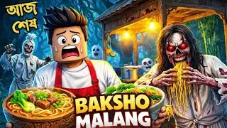 Black:Opens His First Noodle Shop Inside A Haunted Forest | Bakso Malang Roblox