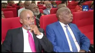 Rdc/Budget: Urgent !!! &Eacute;lys&eacute; Bokumwana lance les conf&eacute;rences budg&eacute;taires de l'exercice 2024