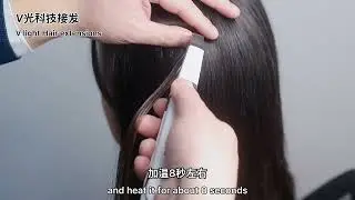 V Light hair remover