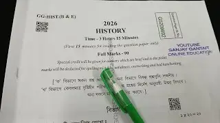Madhyamik history question paper and answer 2026