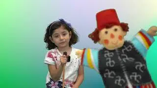 Amar & Ammour | Learn Altawheed - Episode 1