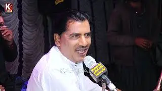 New Sindhi Song // Basheer Jatoi // New Song 2026