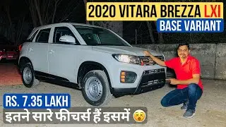 2020 Maruti Vitara Brezza Facelift Petrol Lxi (Base Variant) VFM🔥🔥🔥