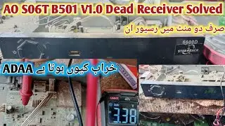 AO_S06T_B501_V1.0 Goto Dead Receiver Repair solution
