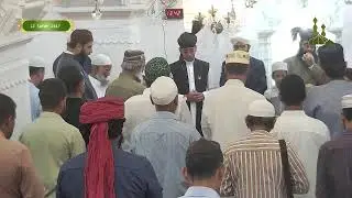 Jummah Prayers || 8 August 2025 @ Jummah Mosque