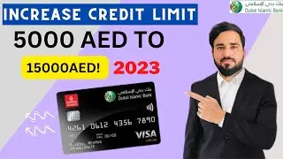 How to increase credit card limit in uae2023 |dib credit cards limit increase